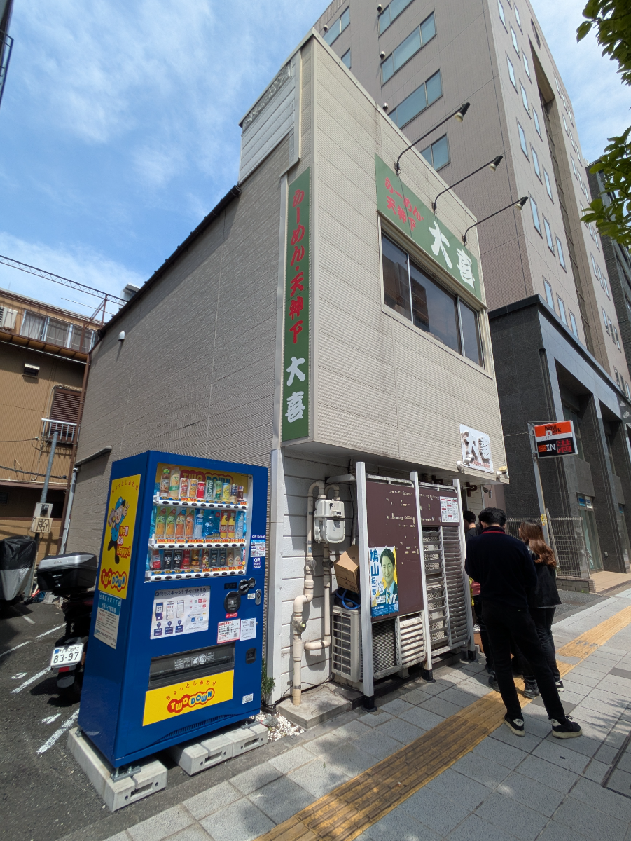 fresh/building/J00100415568_8