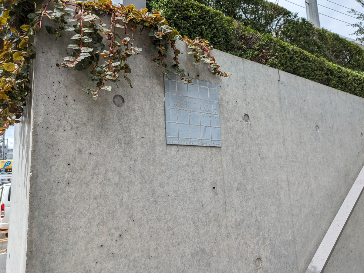 fresh/building/J00100415573_9