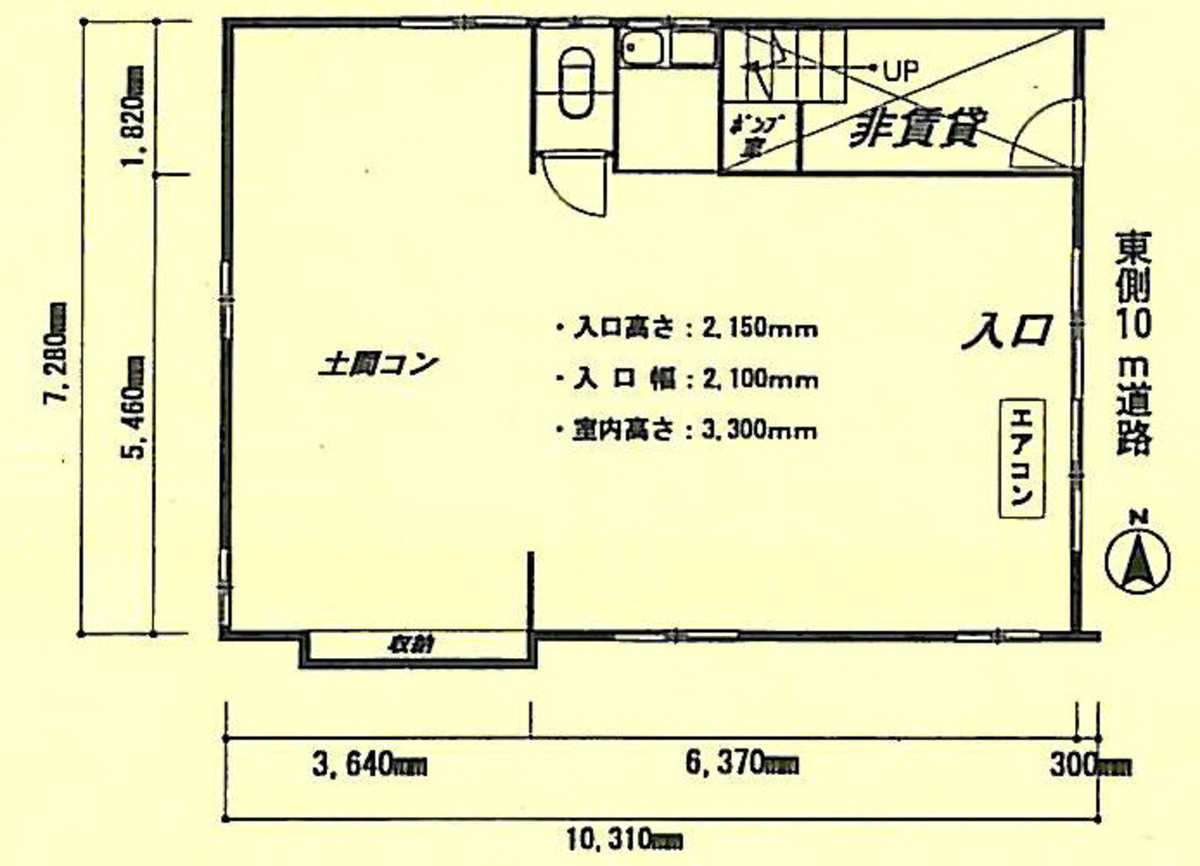 fresh/building/J00100415575_18