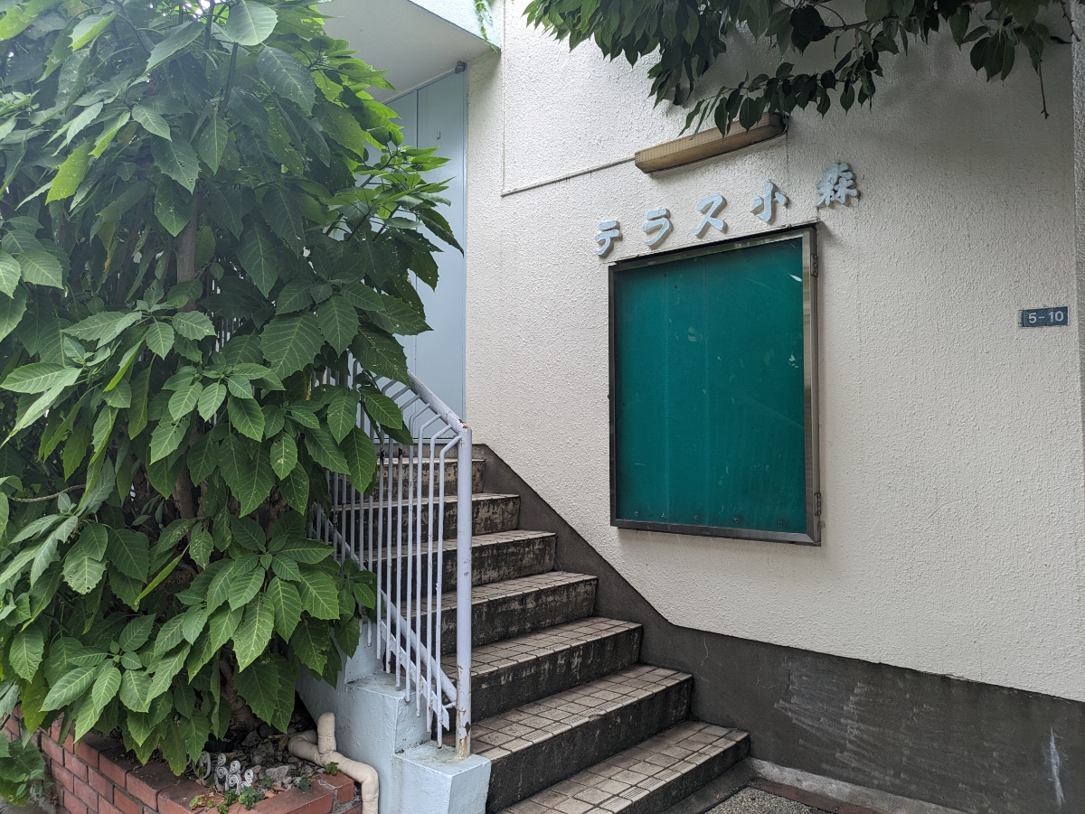 fresh/building/J00100415583_8