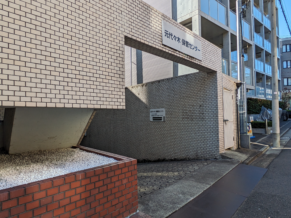 fresh/building/J00100415587_11