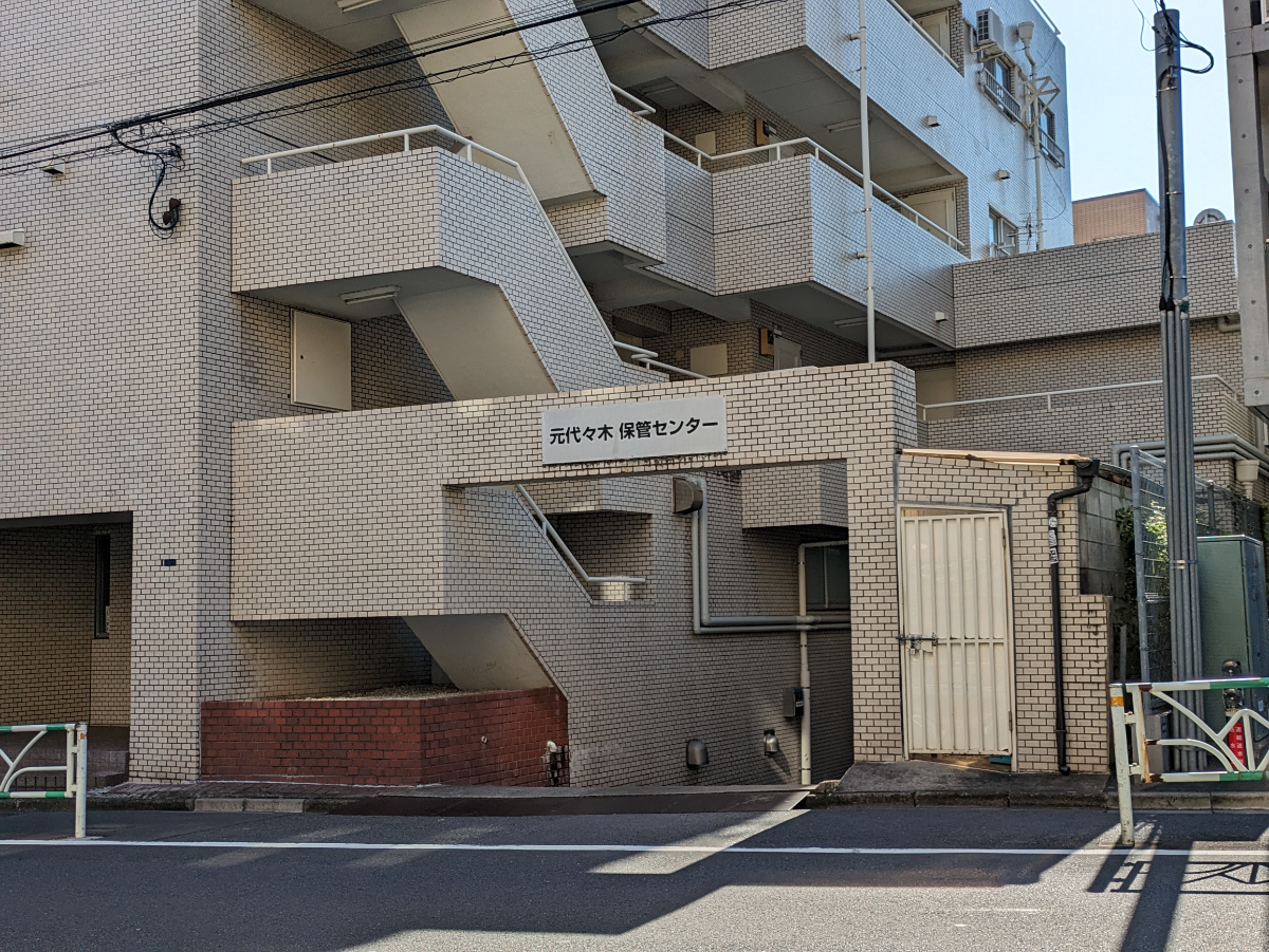 fresh/building/J00100415587_8