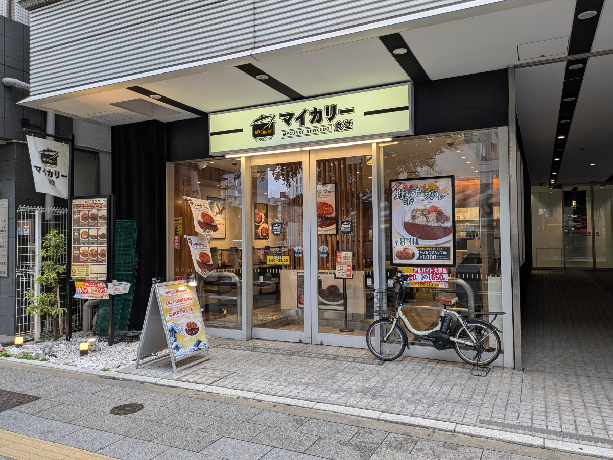 fresh/building/J00100415591_12