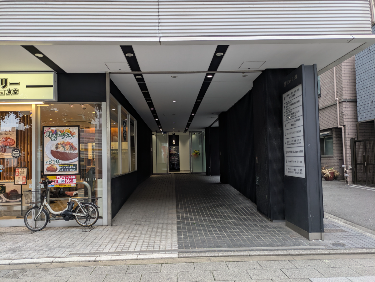 fresh/building/J00100415591_3