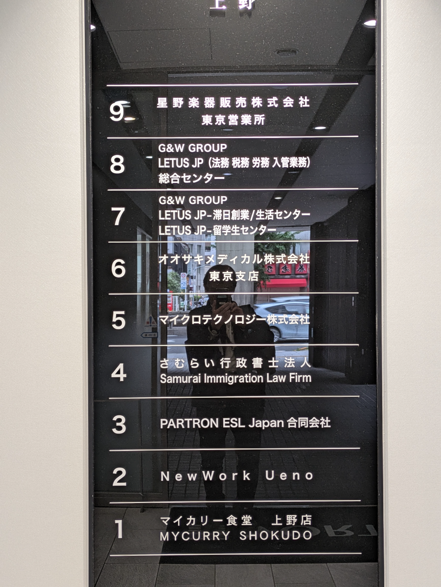 fresh/building/J00100415591_67