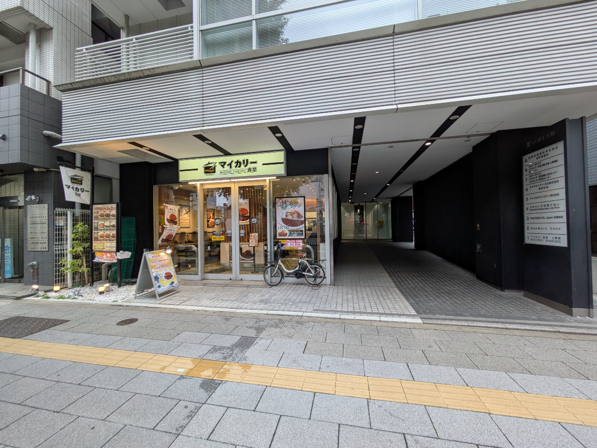 fresh/building/J00100415591_8