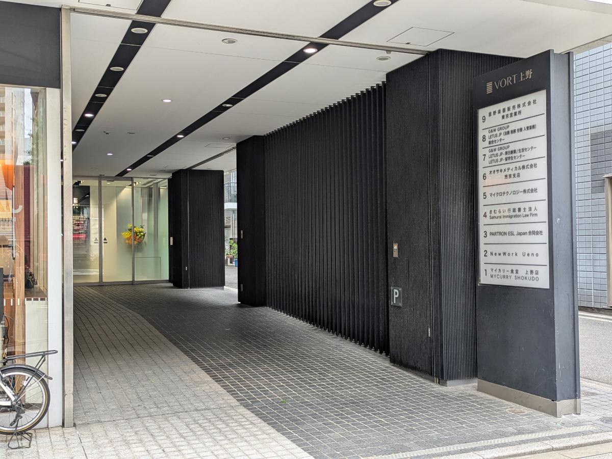 fresh/building/J00100415591_9