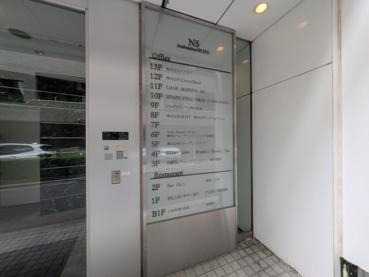 fresh/building/J00100415602_10