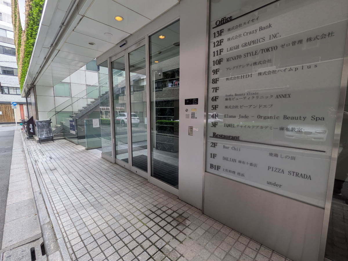 fresh/building/J00100415602_3