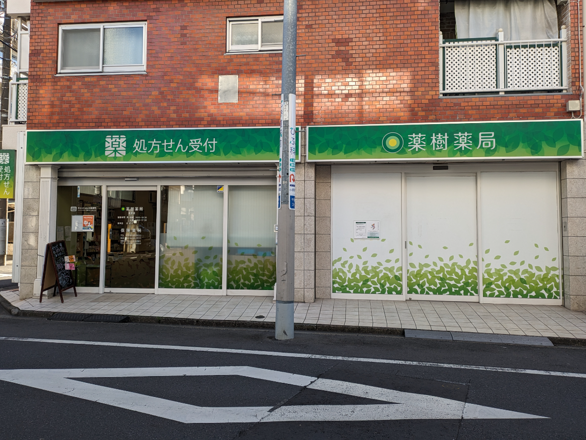fresh/building/J00100415604_12