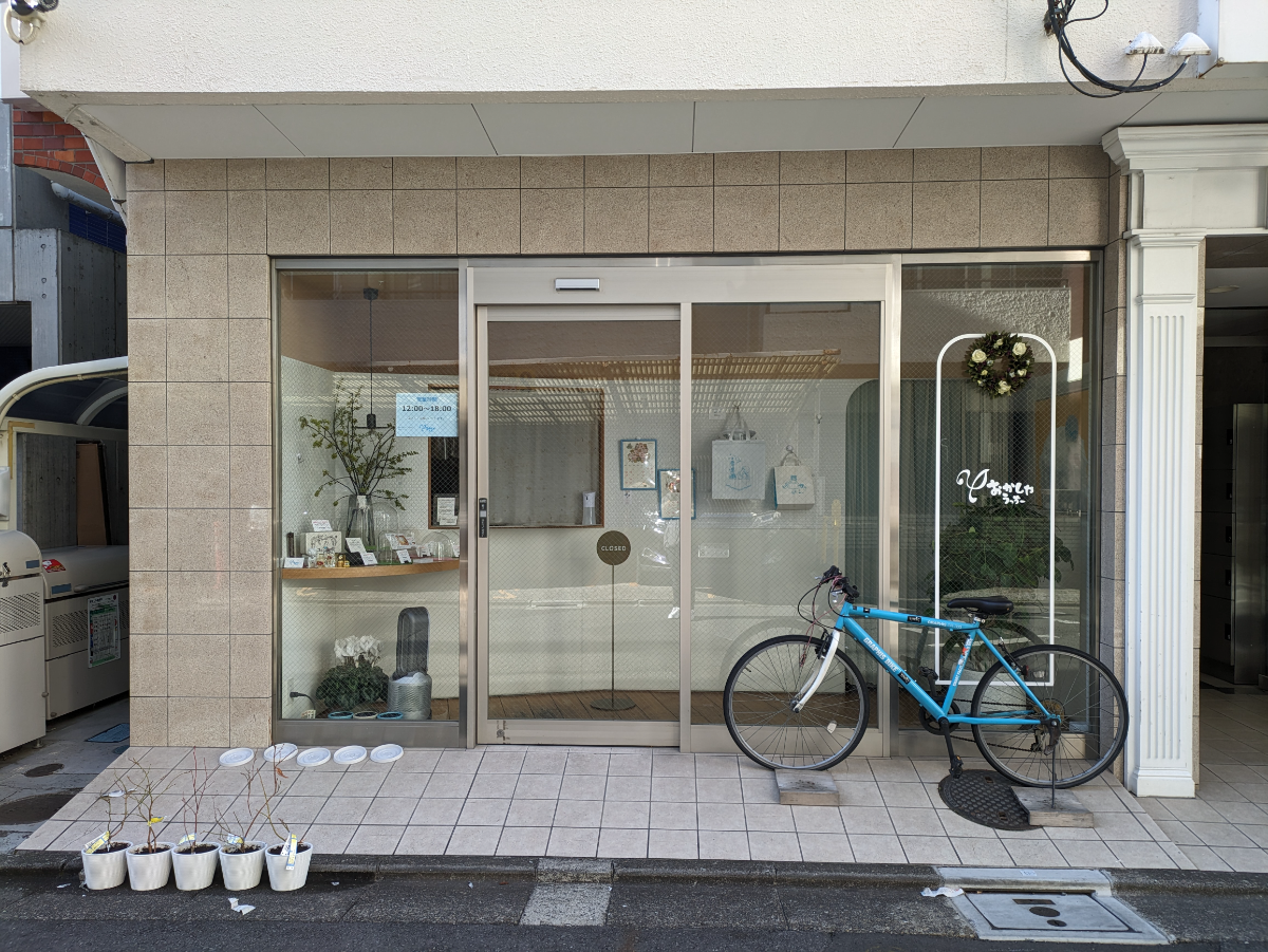 fresh/building/J00100415604_13