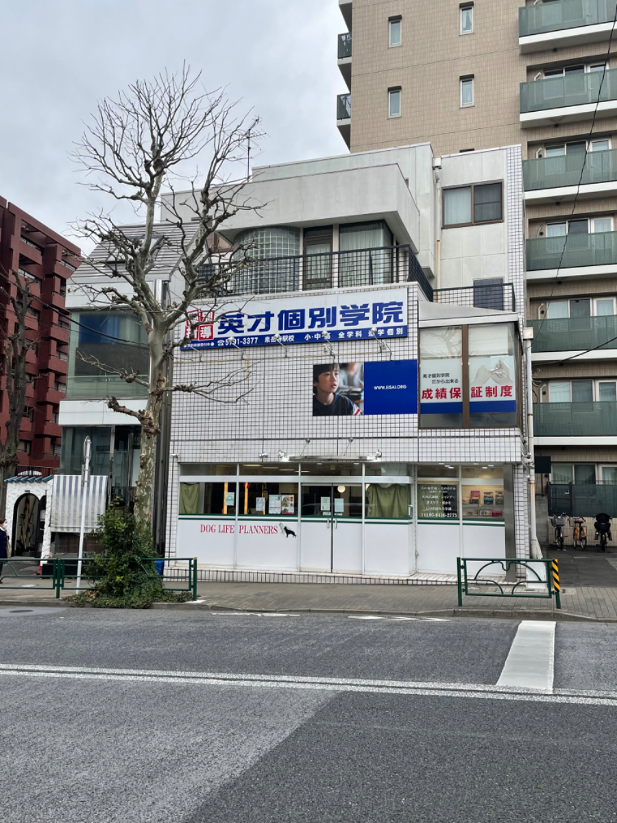fresh/building/J00100415605_5