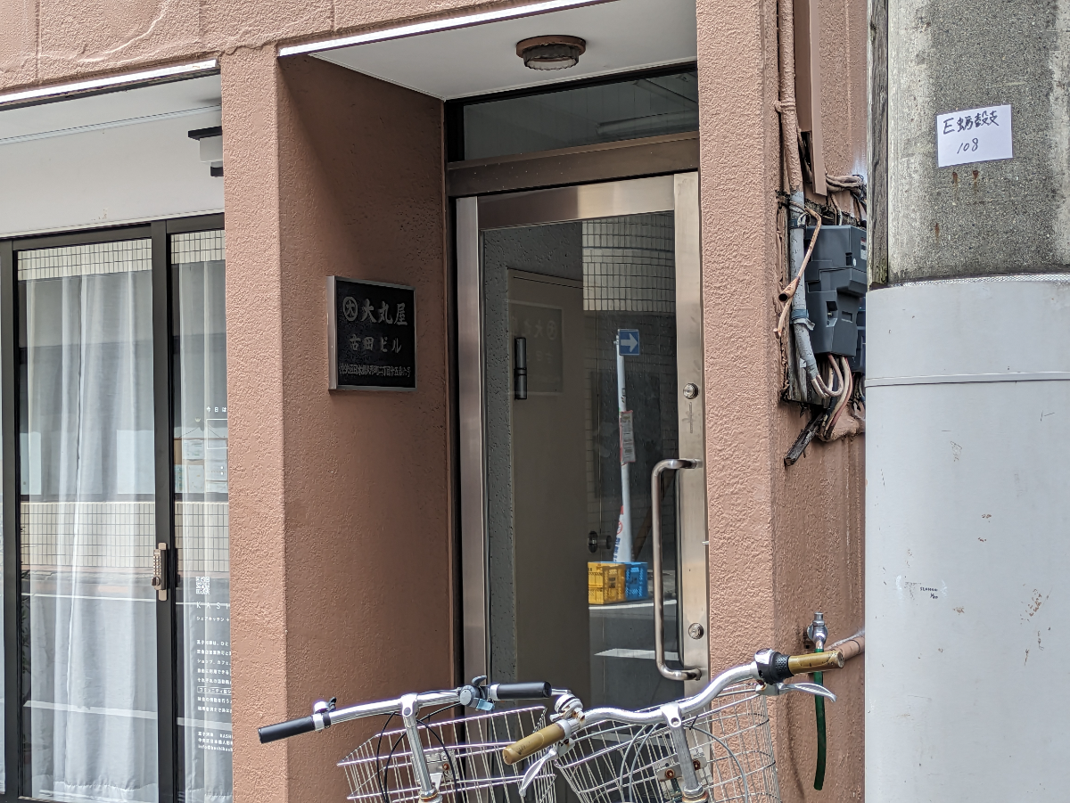 fresh/building/J00100415619_10