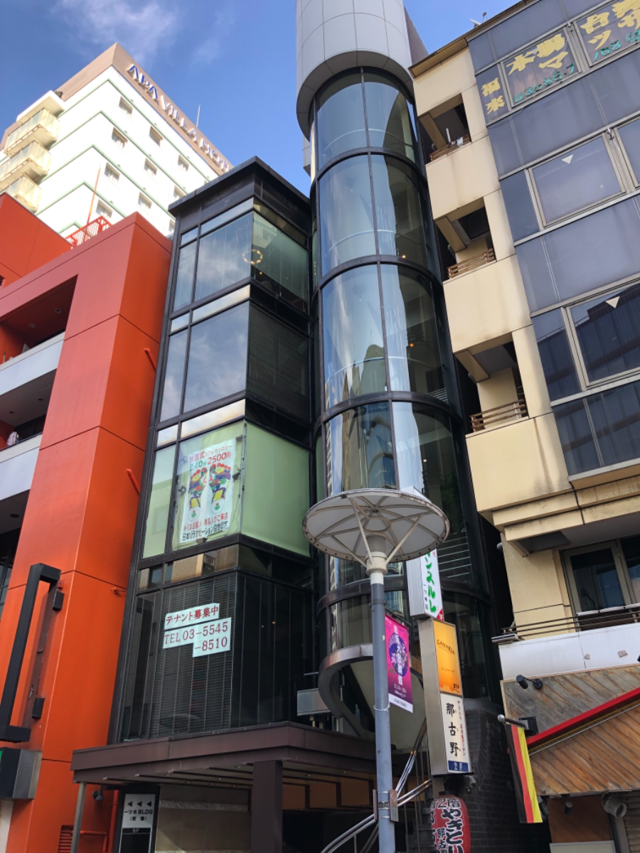 fresh/building/J00100415623_1