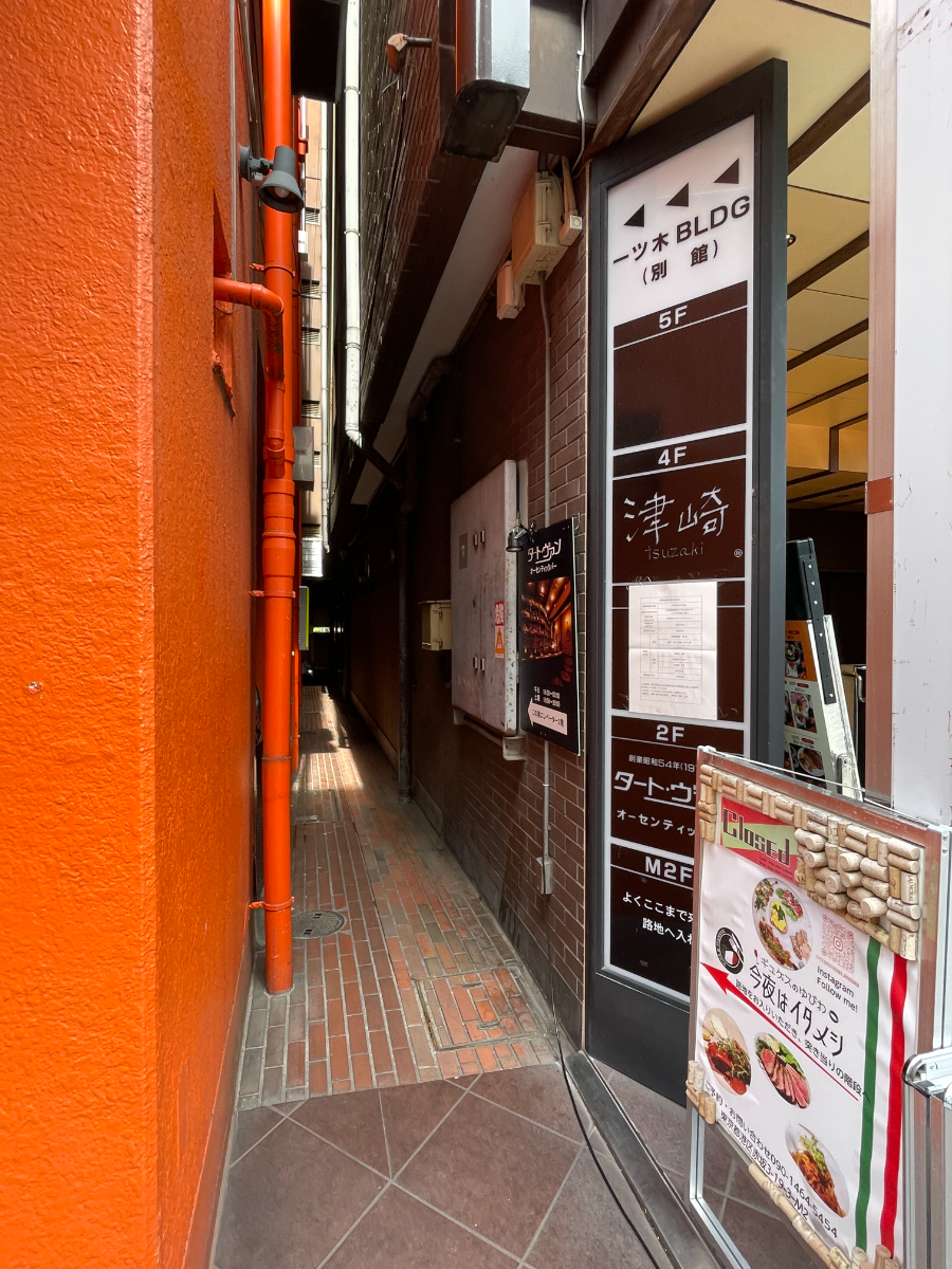 fresh/building/J00100415623_3