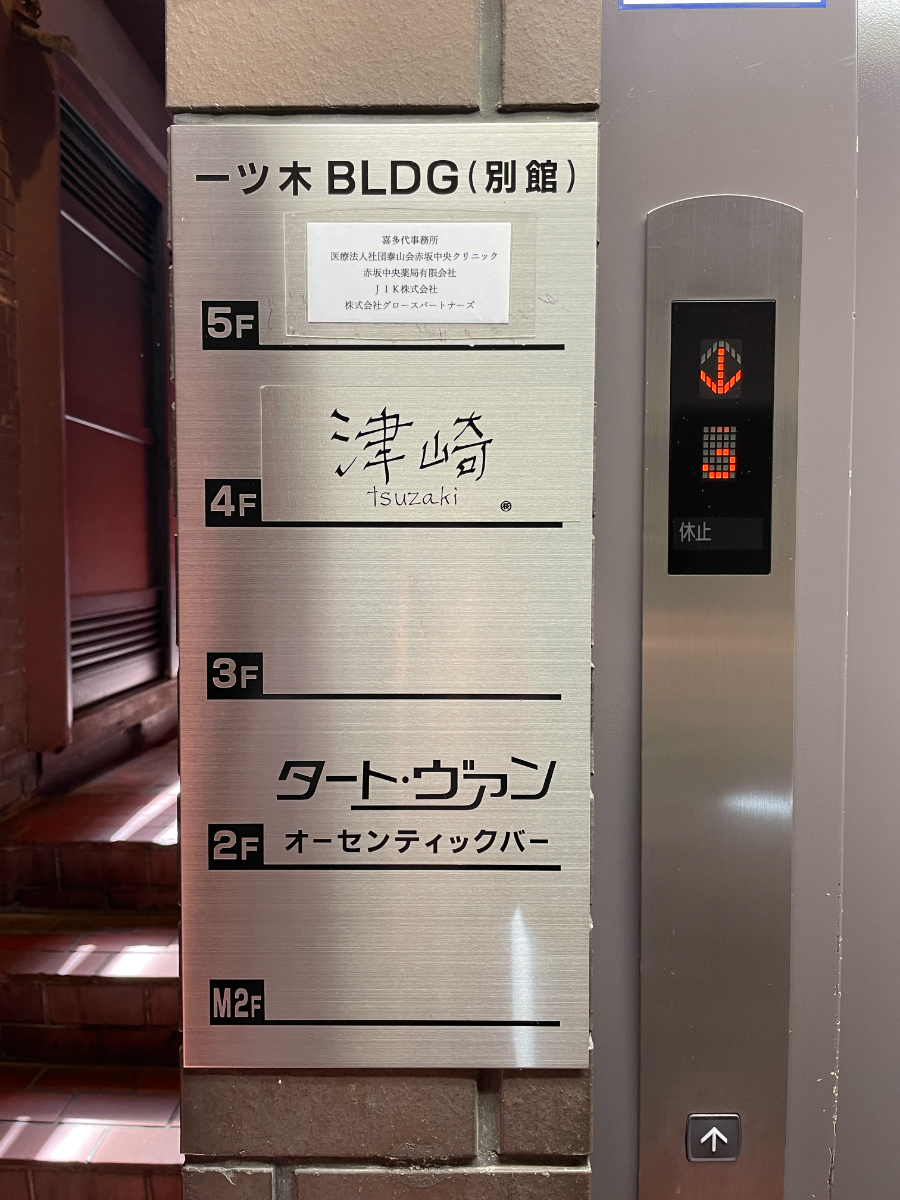 fresh/building/J00100415623_67