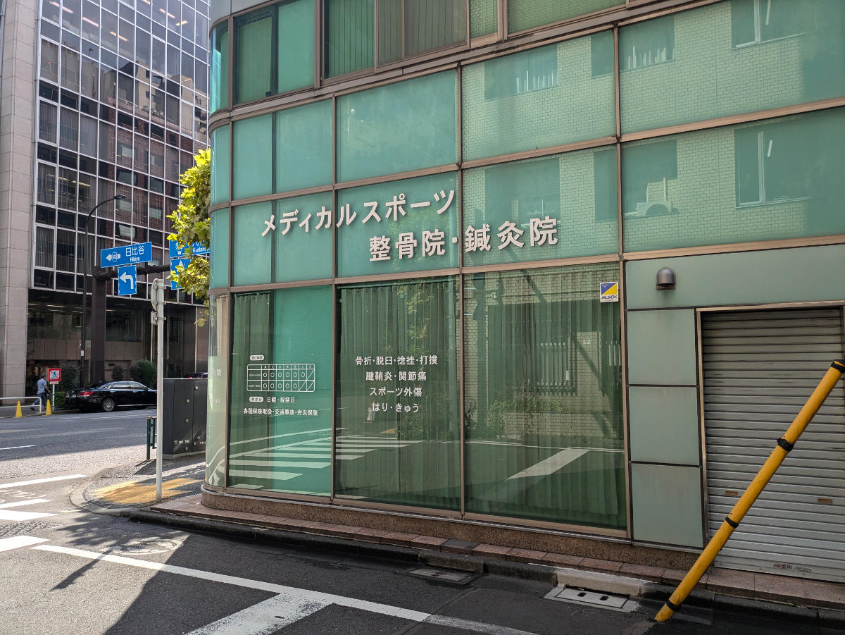 fresh/building/J00100415624_8