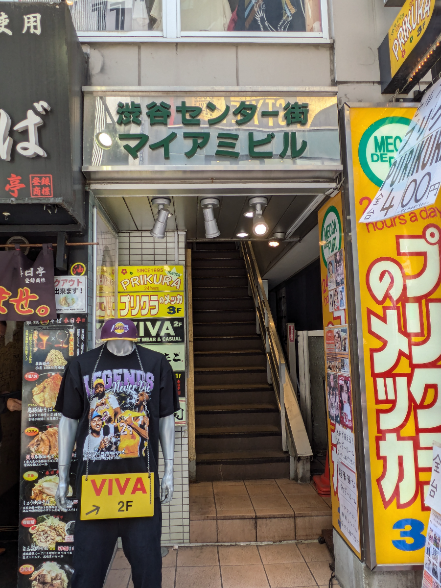 fresh/building/J00100415627_12