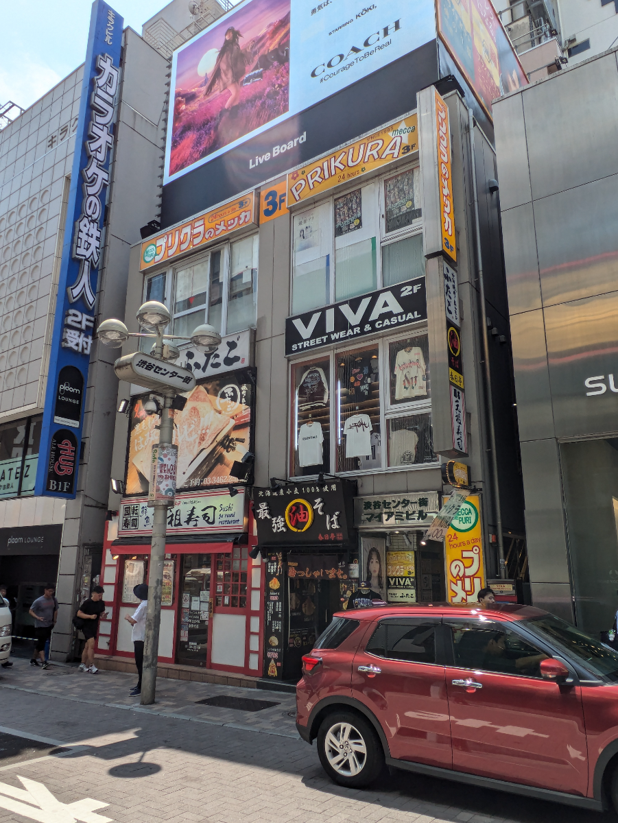 fresh/building/J00100415627_6