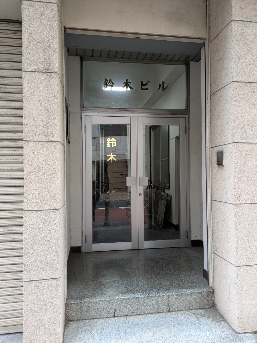 fresh/building/J00100415629_3
