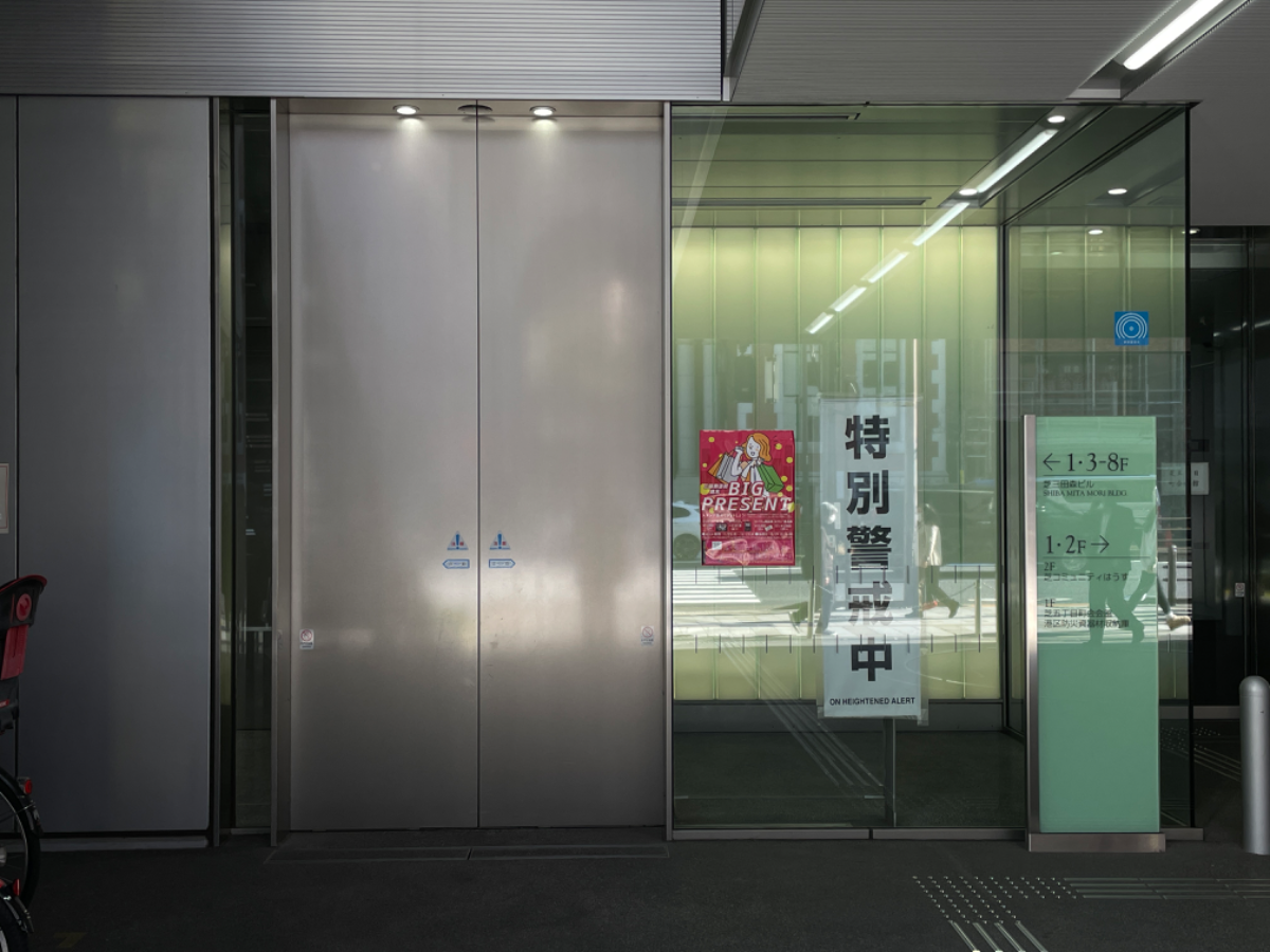 fresh/building/J00100415634_19