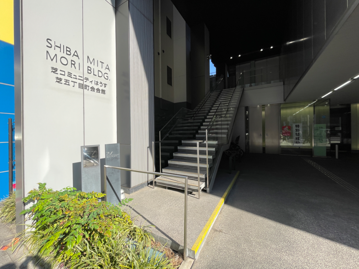 fresh/building/J00100415634_64