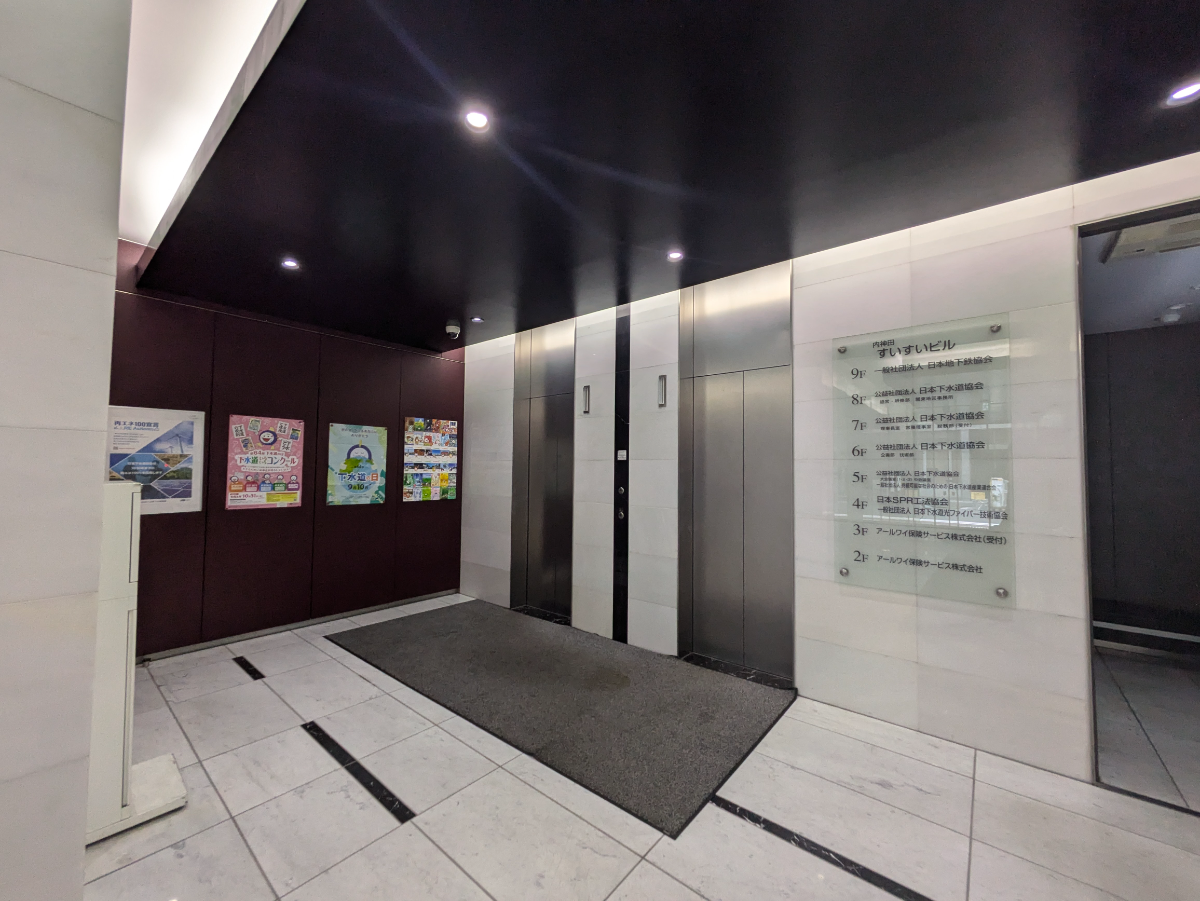 fresh/building/J00100415636_4