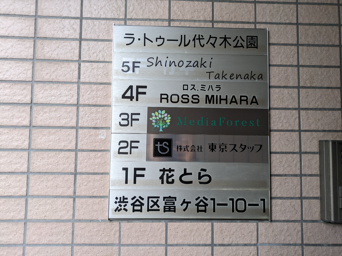 fresh/building/J00100415641_67