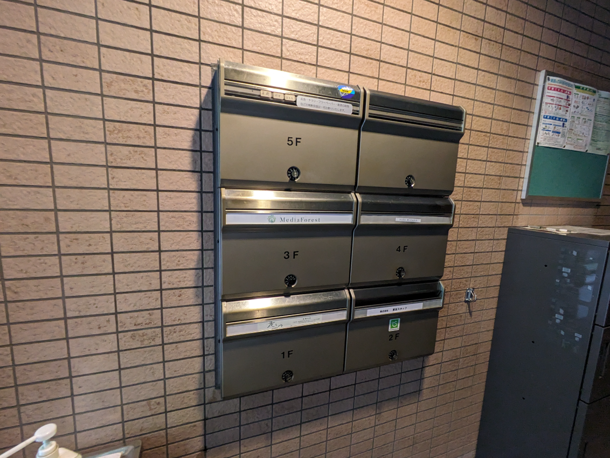 fresh/building/J00100415641_8