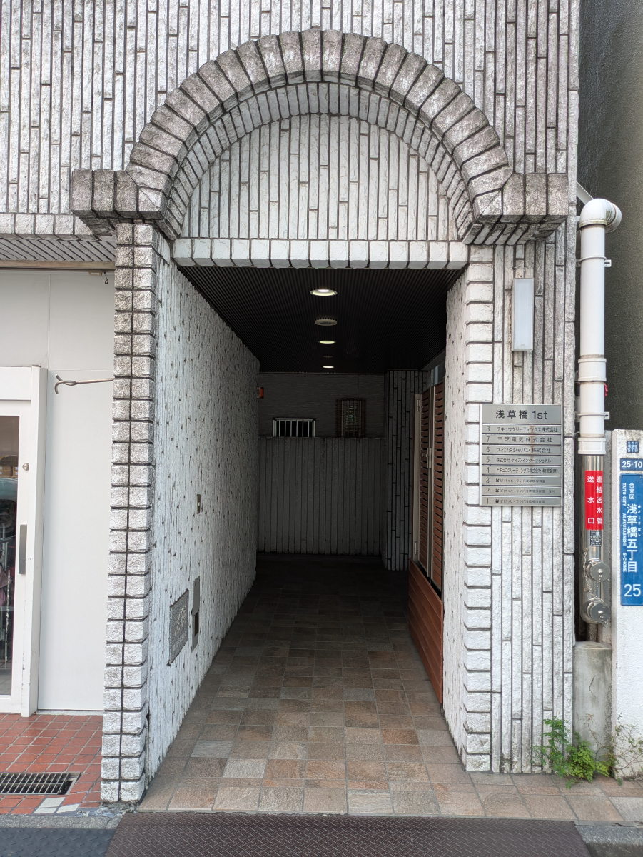 fresh/building/J00100415642_3