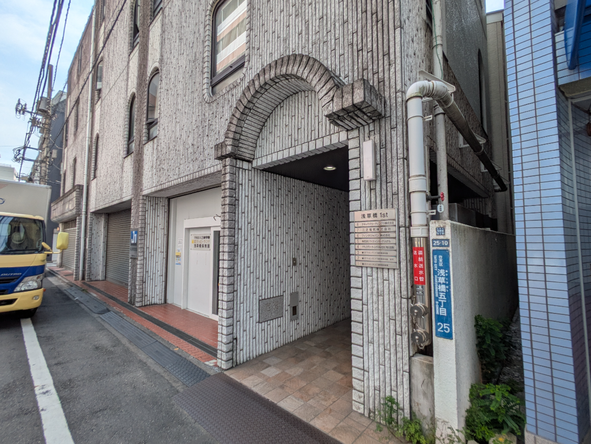 fresh/building/J00100415642_9