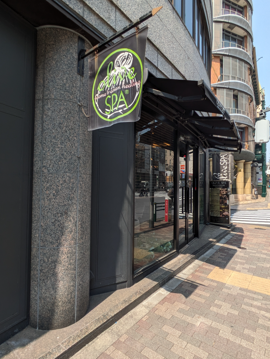 fresh/building/J00100415643_9