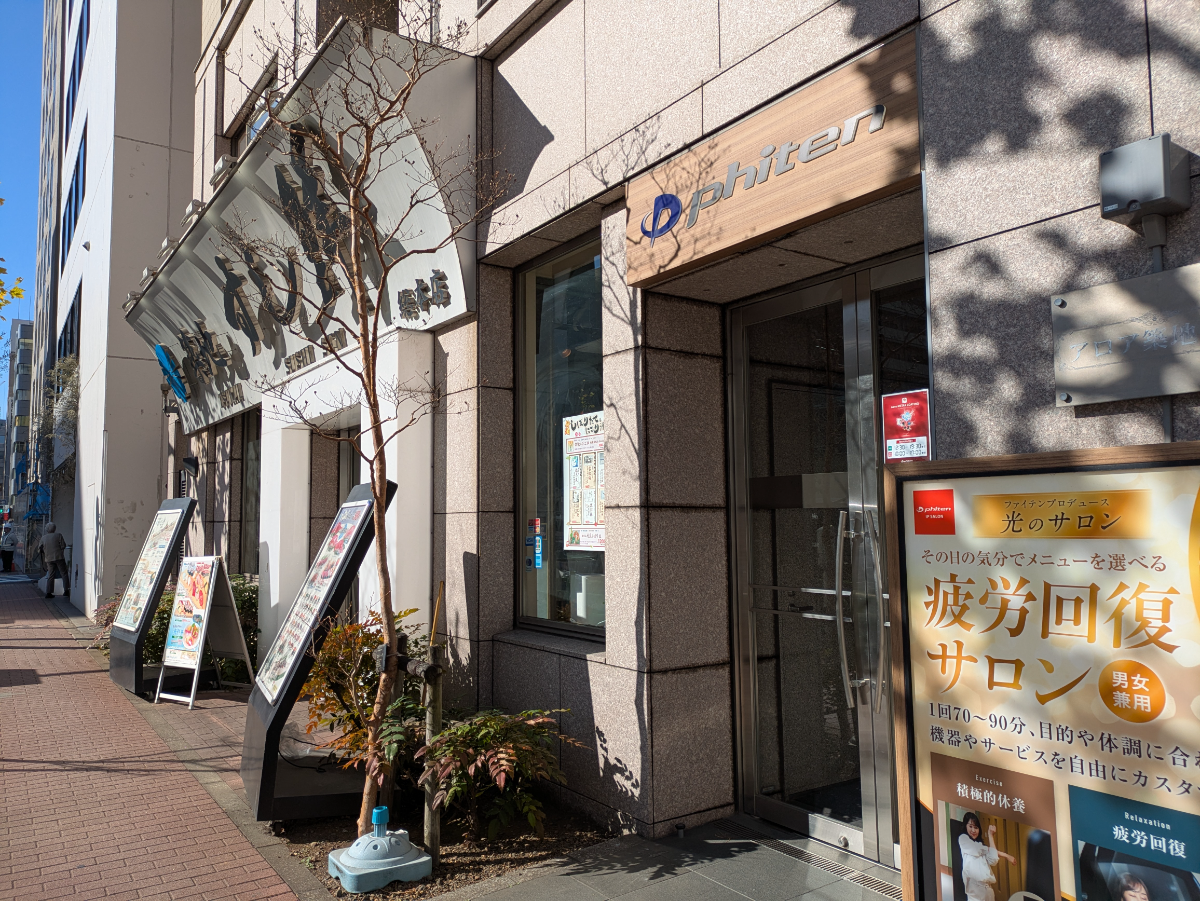 fresh/building/J00100415644_14