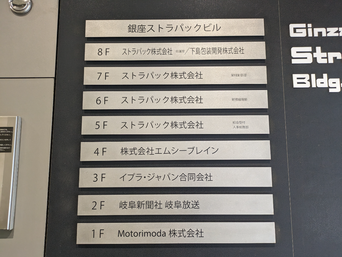 fresh/building/J00100415646_67