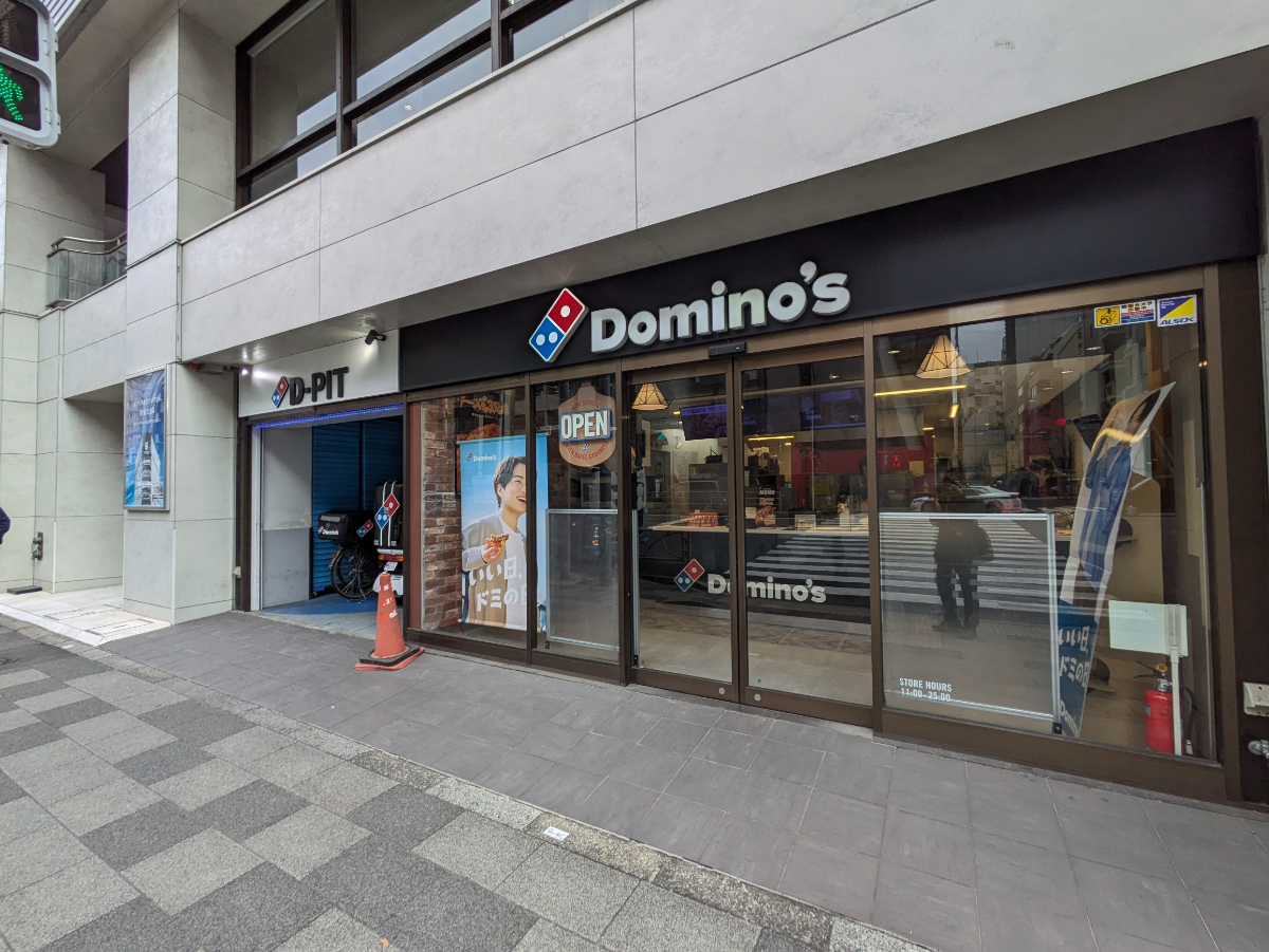 fresh/building/J00100415647_12