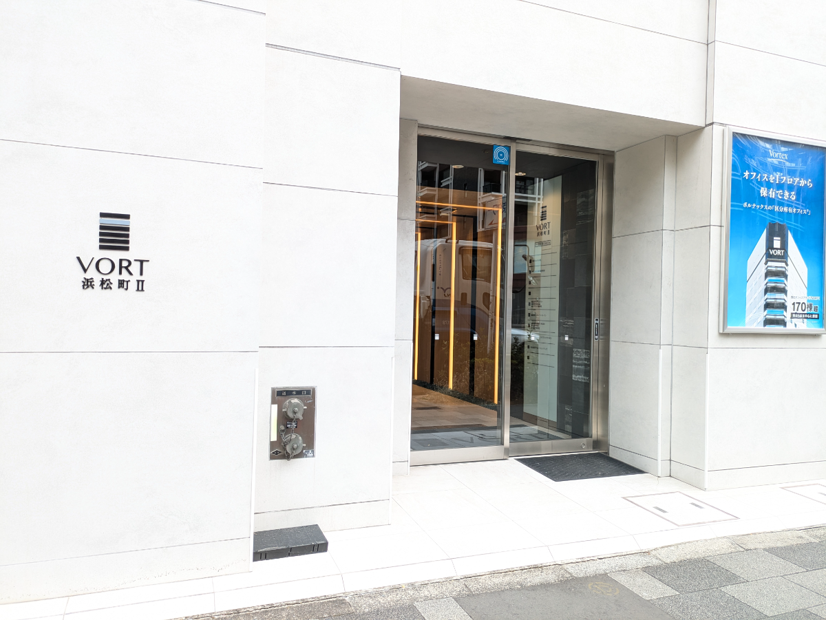 fresh/building/J00100415647_3