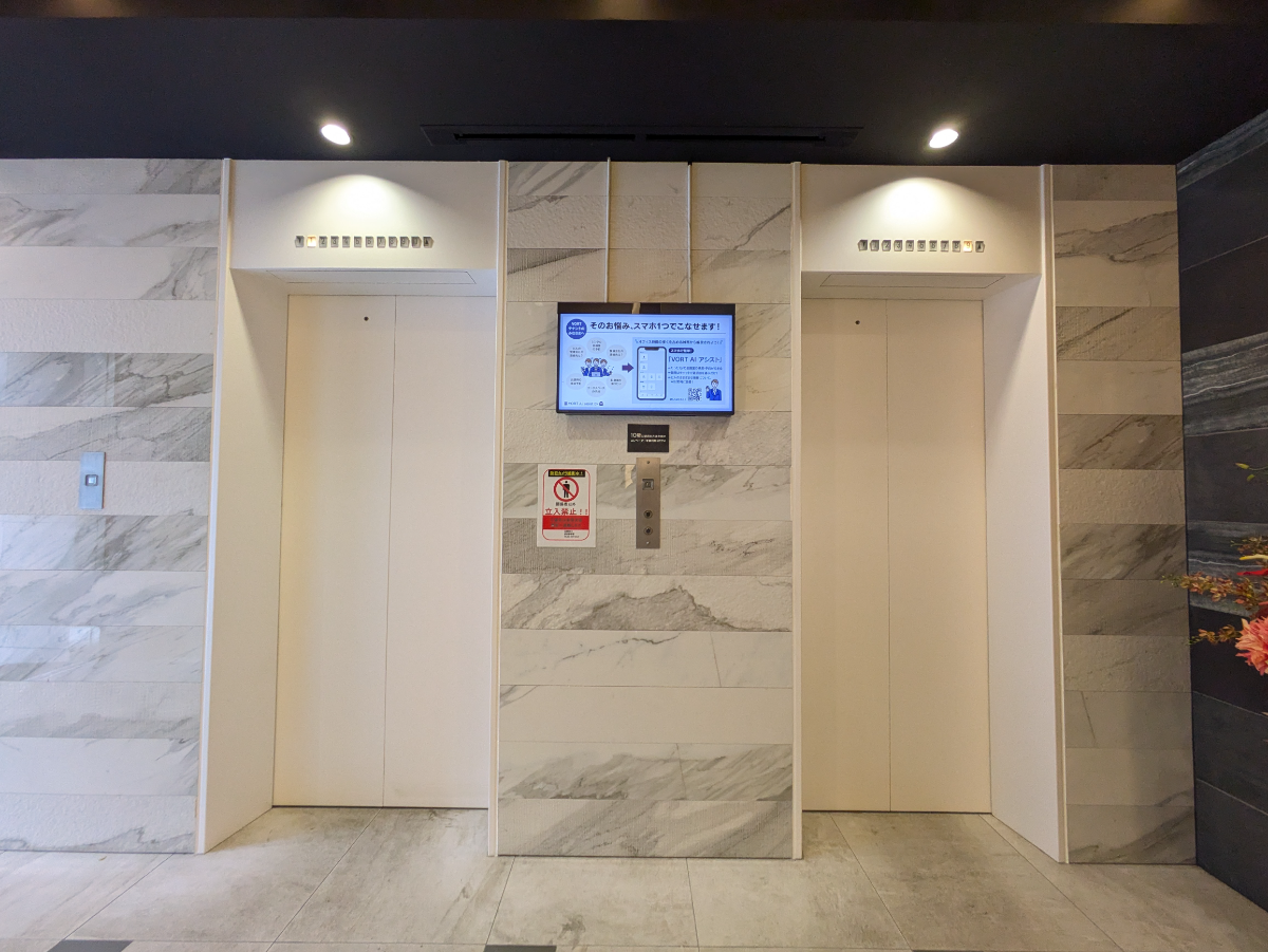 fresh/building/J00100415647_4