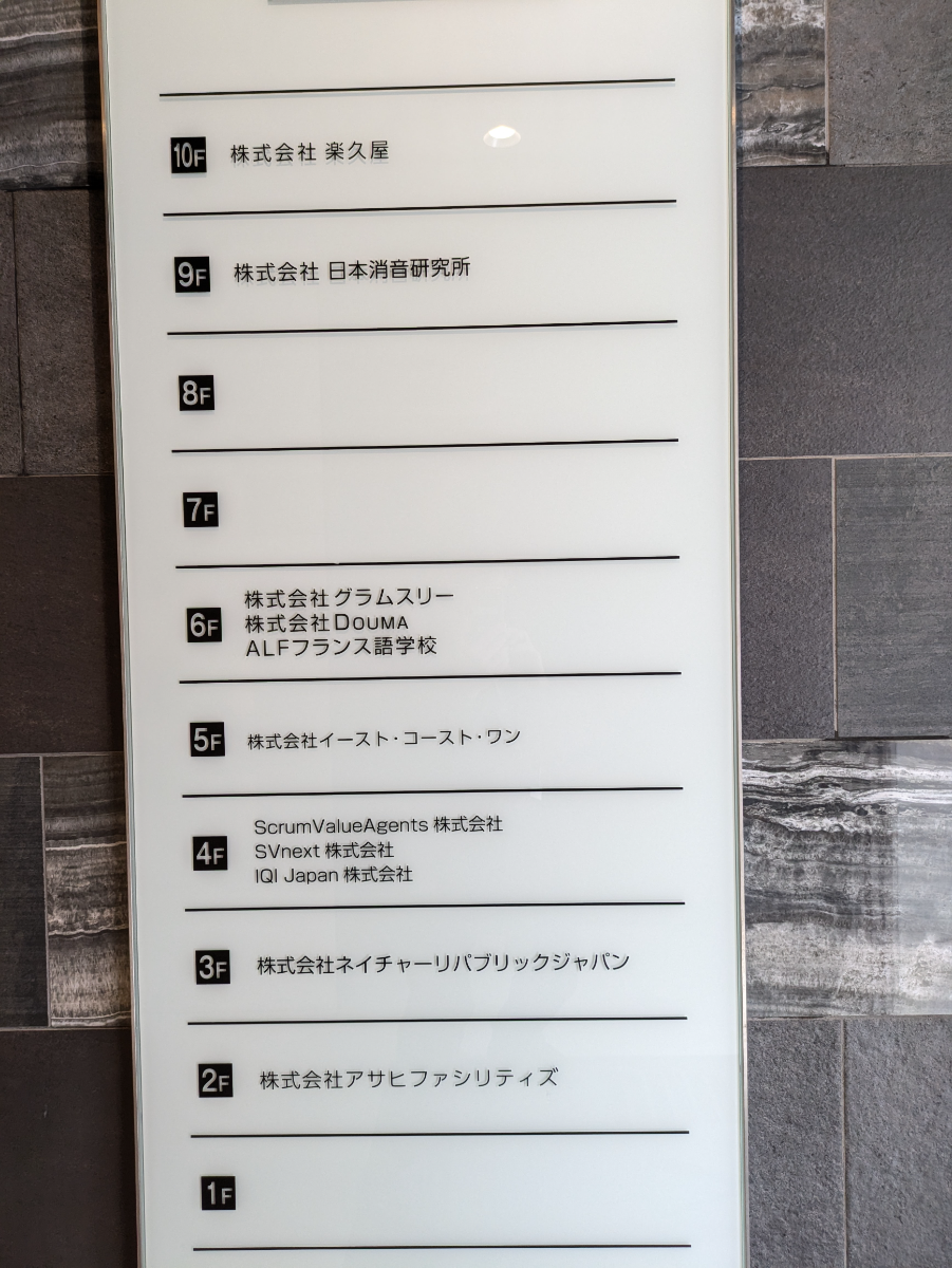 fresh/building/J00100415647_67