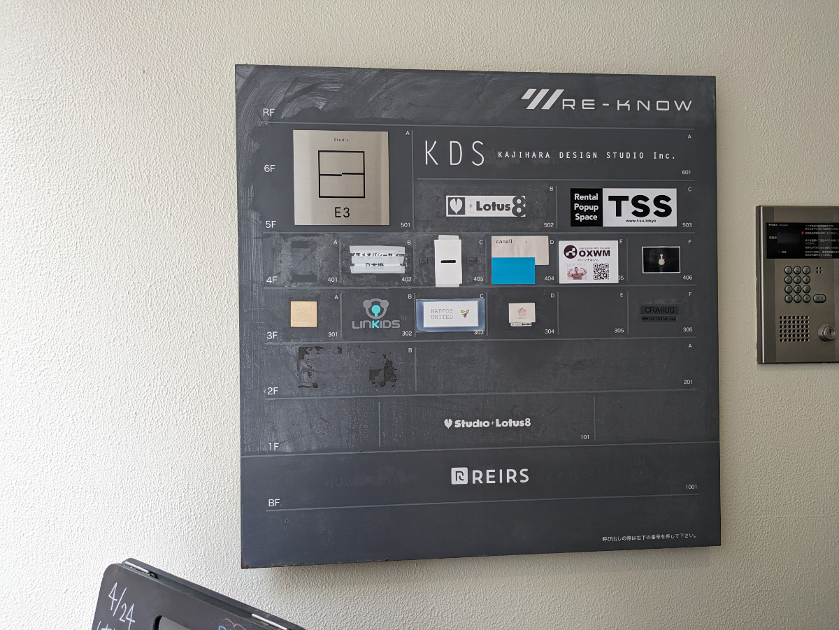 fresh/building/J00100415651_67