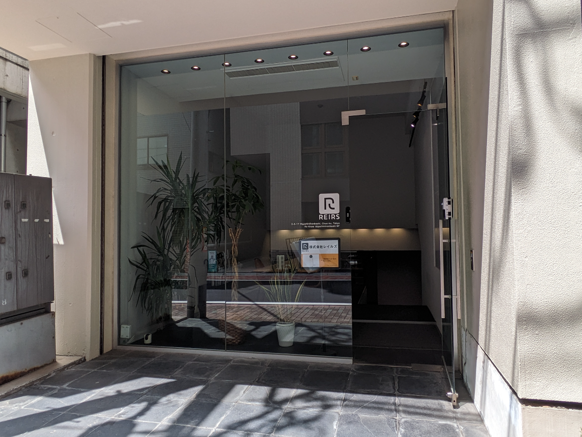 fresh/building/J00100415651_8