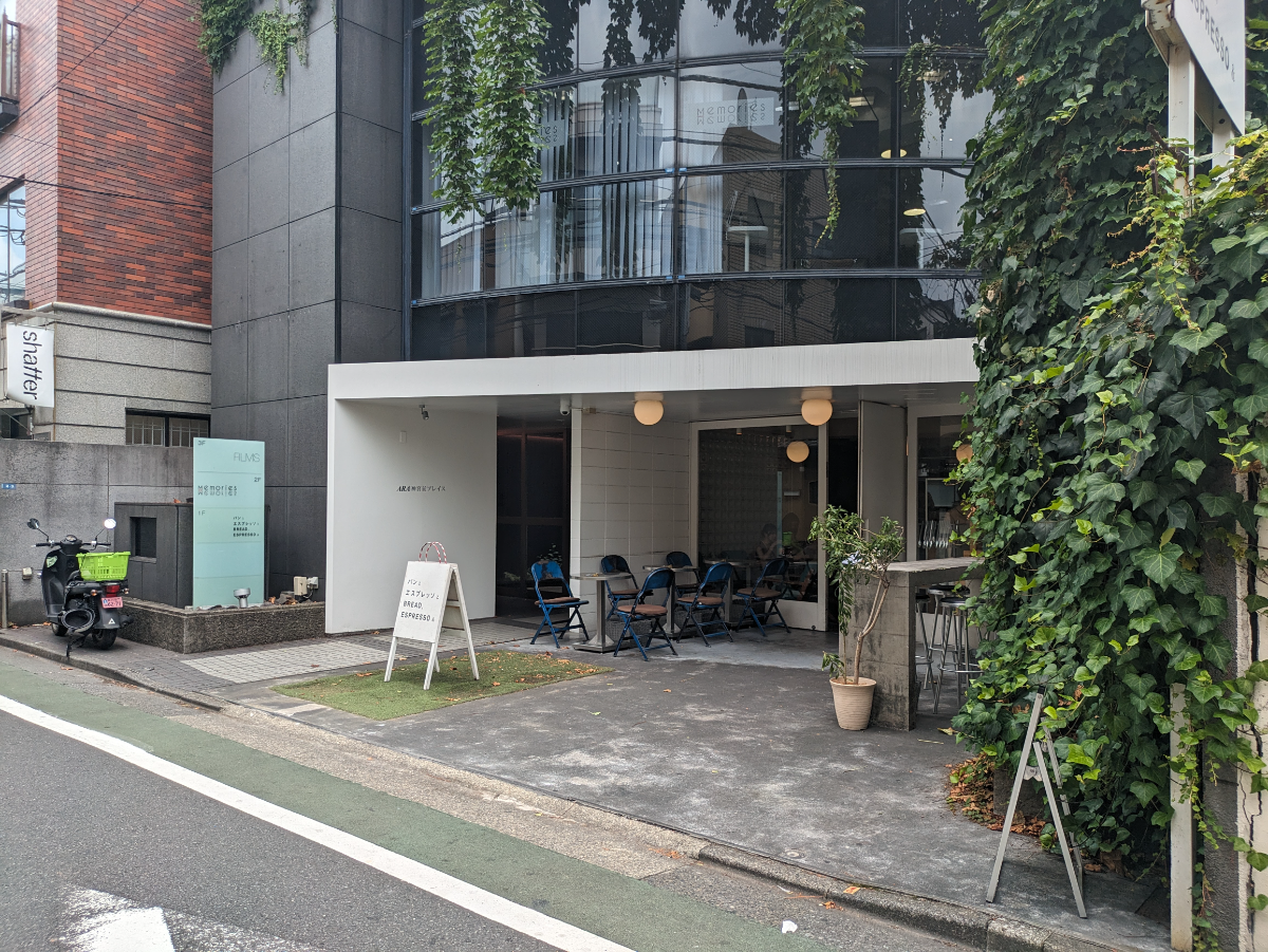 fresh/building/J00100415654_8