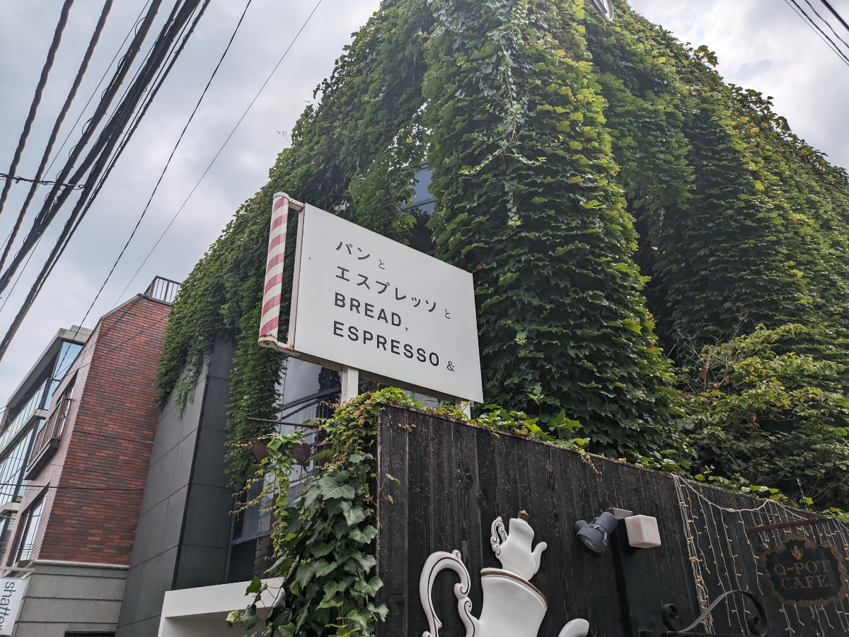 fresh/building/J00100415654_9