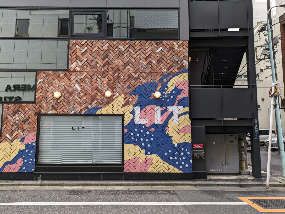 fresh/building/J00100415662_13