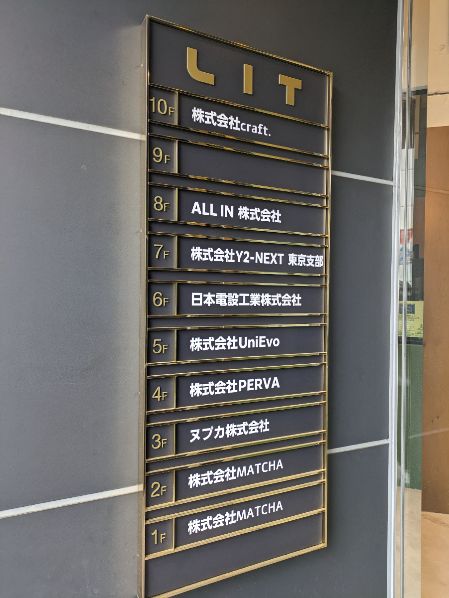 fresh/building/J00100415662_67