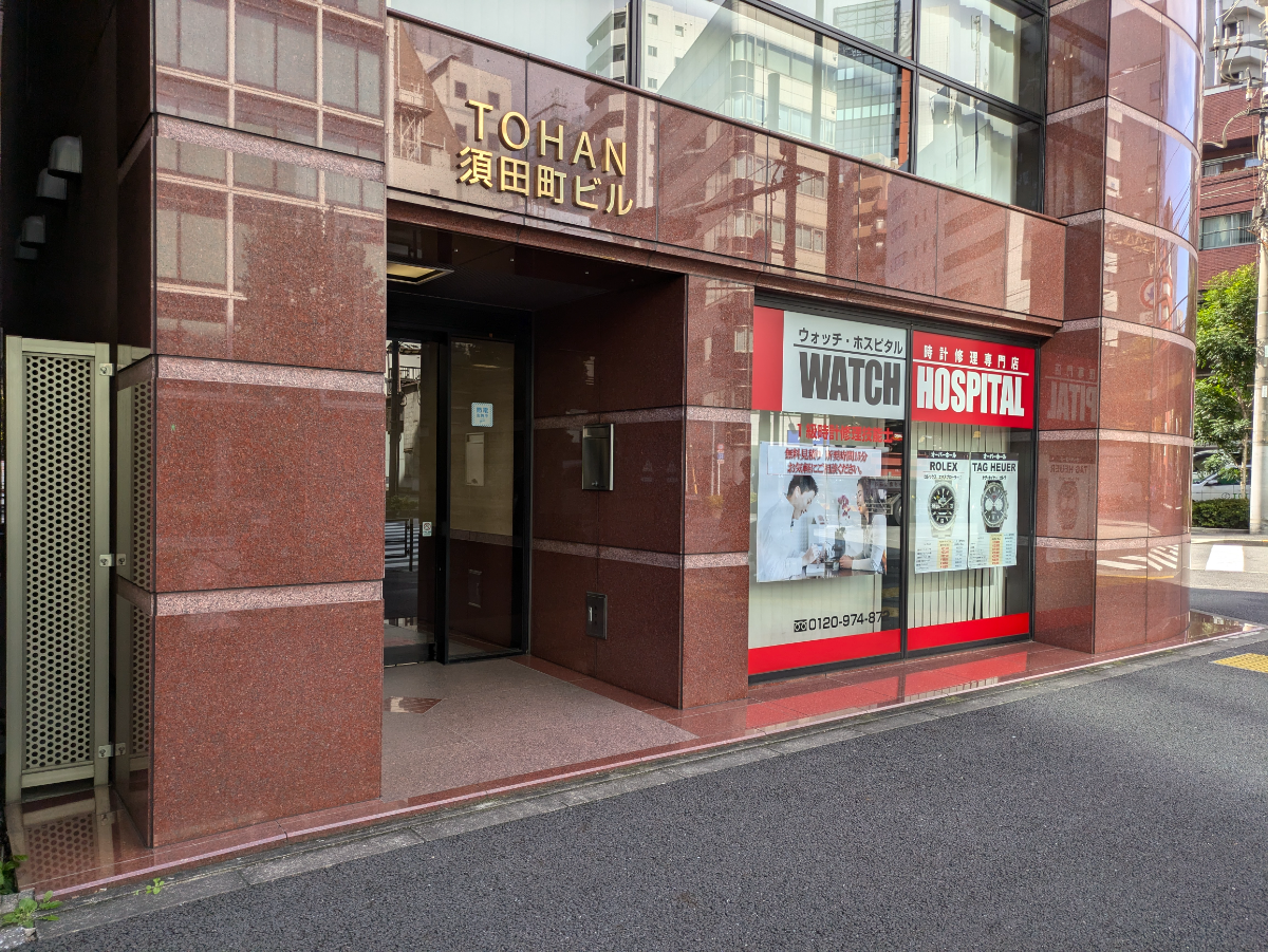 fresh/building/J00100415664_11