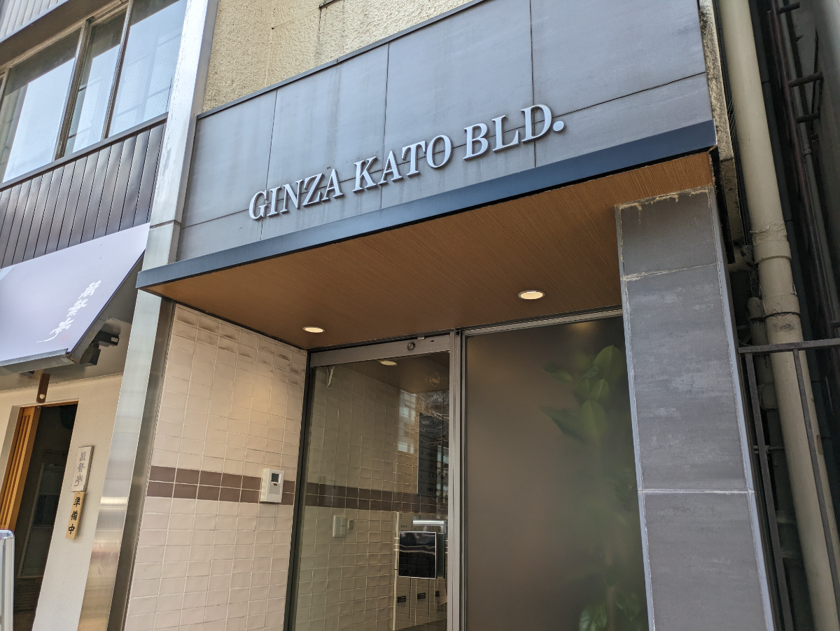 fresh/building/J00100415665_14