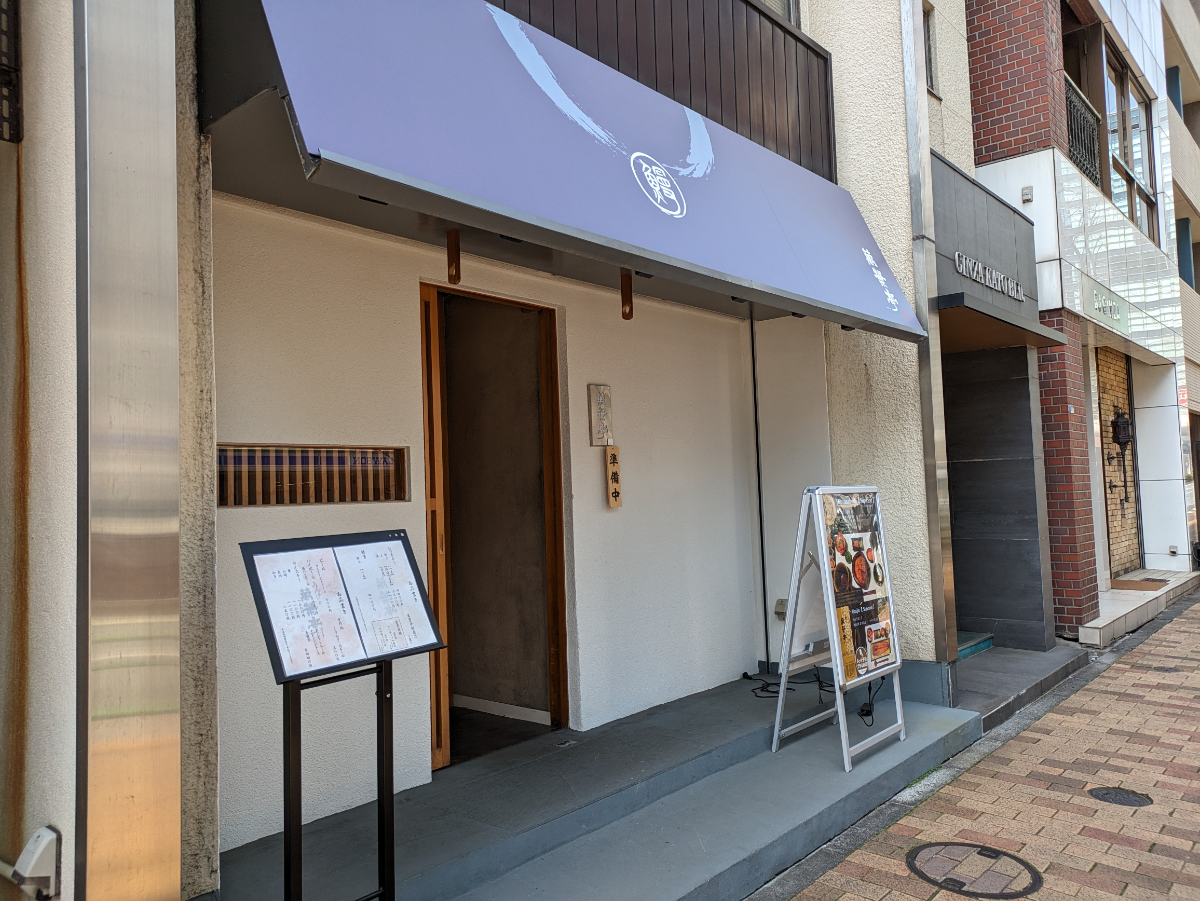 fresh/building/J00100415665_17