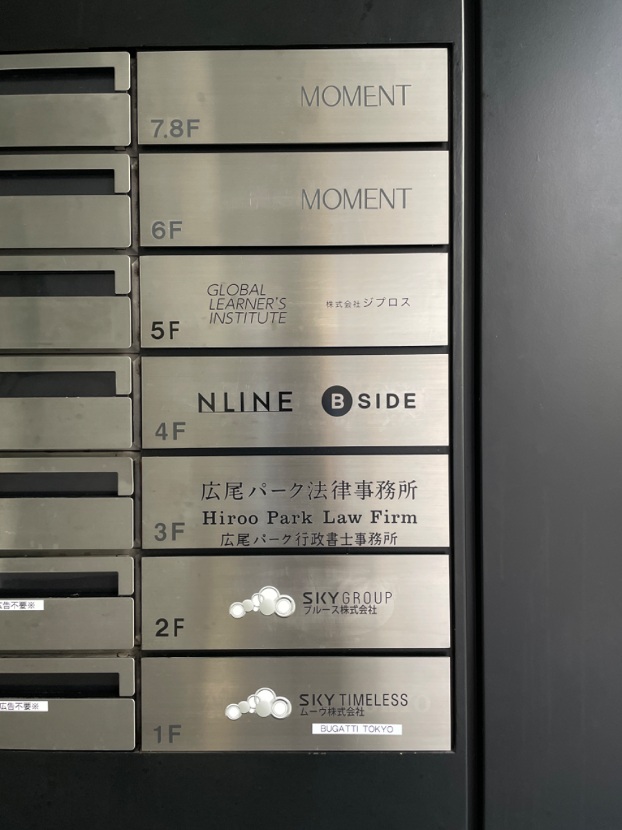 fresh/building/J00100415667_67