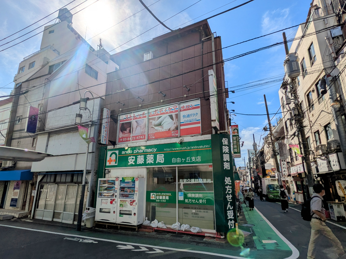 fresh/building/J00100415668_5