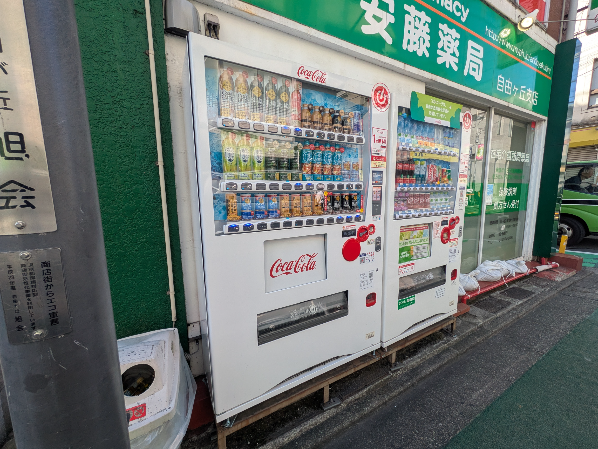 fresh/building/J00100415668_8